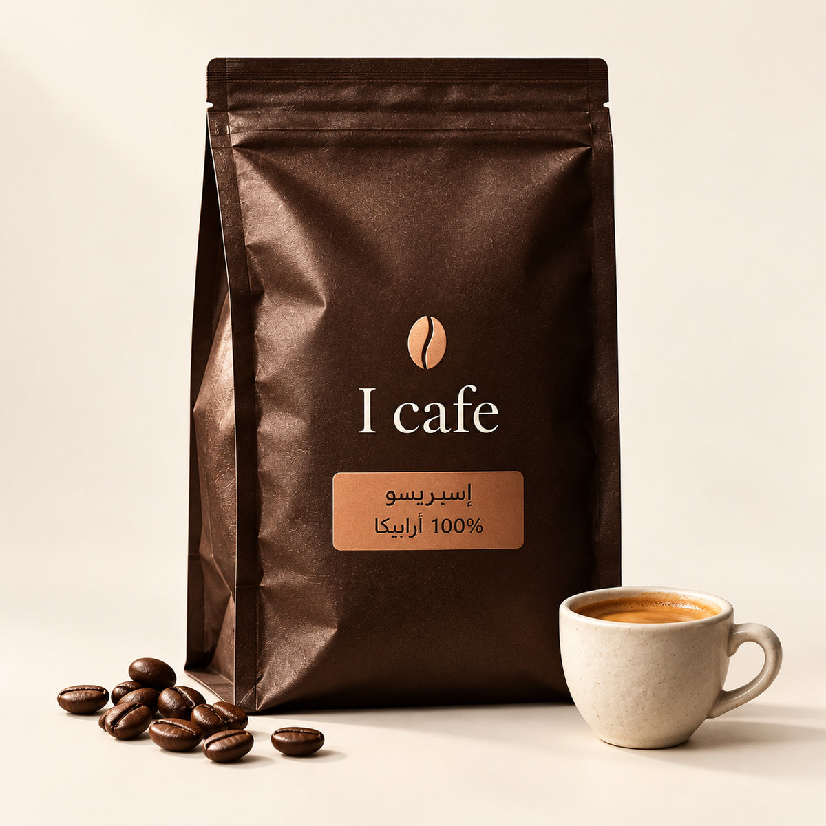 إسبريسو 100% أرابيكا - I cafe
