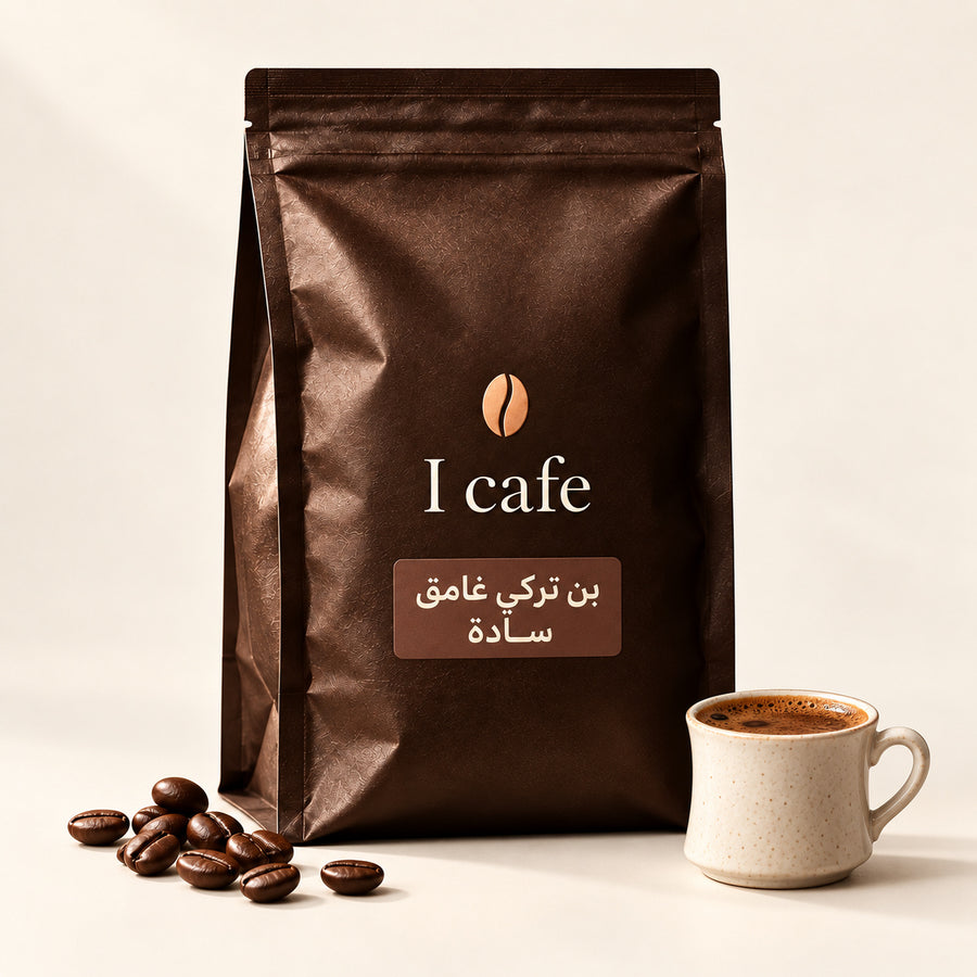 بن تركي غامق - سادة - I cafe