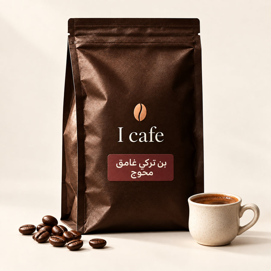 بن تركي غامق - محوج - I cafe
